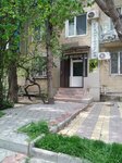 SV (Imama Shamilya Avenue, 63), dental clinic