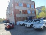 Тепловая компания (Omsk, Irtyshskaya naberezhnaya, 45А), district heating