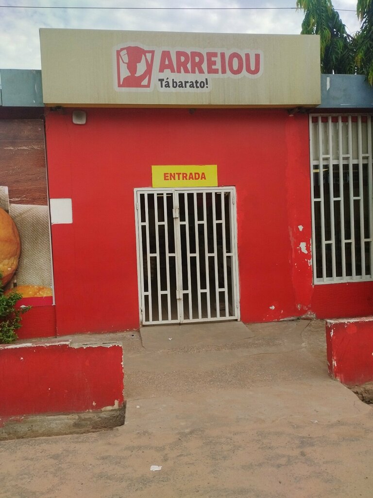 Supermarket Arreiou Camama - Loja 4, Loanda, photo
