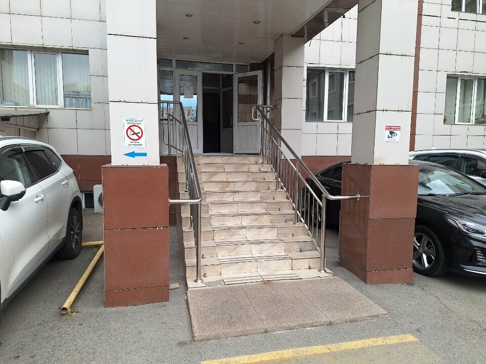 Ferrous metallurgy Q & Universal Supply, Almaty, photo