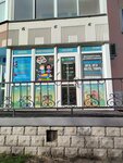 LangPlanet (ulitsa Tyulenina, 15), escuela privada