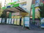 Beauty Mix (ulitsa Koneva, 12к3), permanent makeup studio