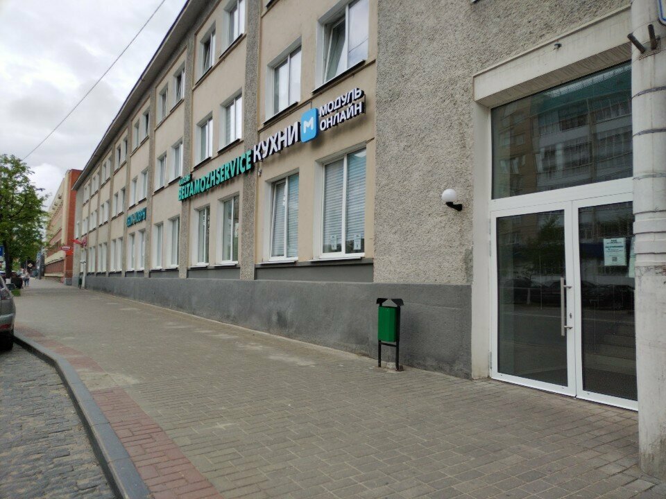 Custom furniture Modul-Online, Mogilev, photo