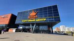 TakeVits.by (Dzianisawskaja Street, 8), sports nutrition