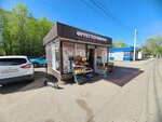 Фрукттерминал (Astrakhan, Geologa Borisa Volkova Drive), greengrocery
