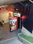 EnerGO (Lenina Street, 3), power bank rental