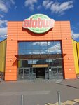 EnerGO (Novoryazanskoye Highway, 24), power bank rental