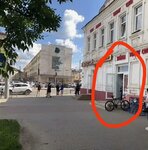 Студия красоты волос Евгении Ильинской (Lenina Avenue, 1) ، مصففو الشعر