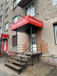 Rusdver (Lenina Street, 92А), doors