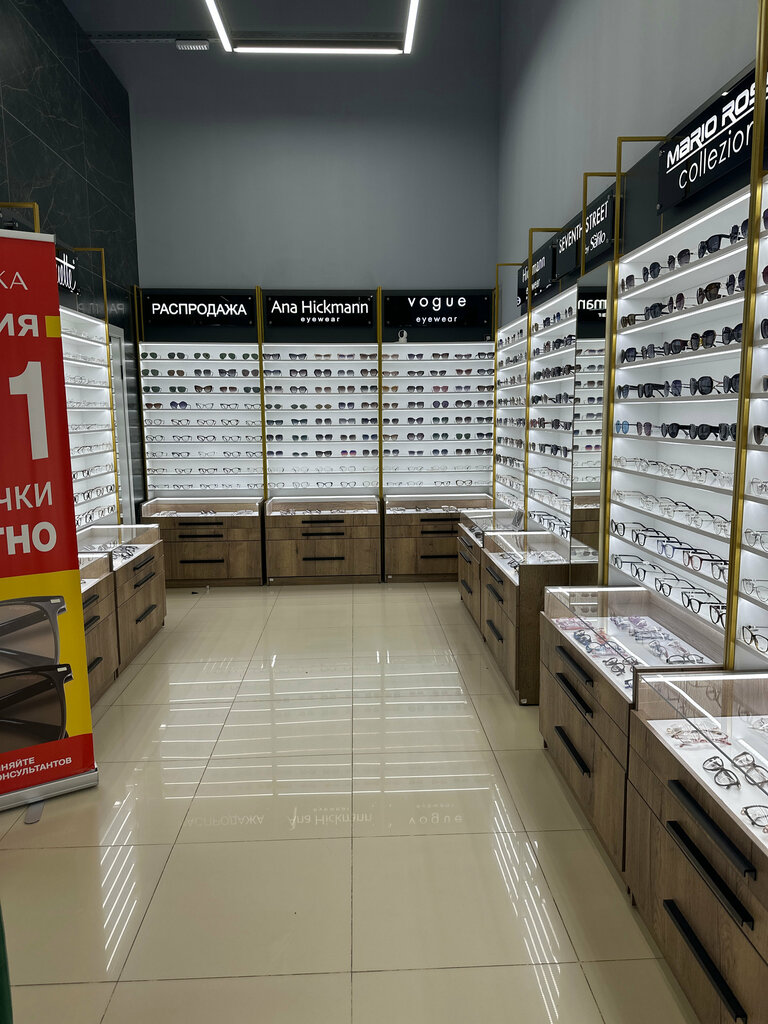 Opticial store NeOptica, Podolsk, photo