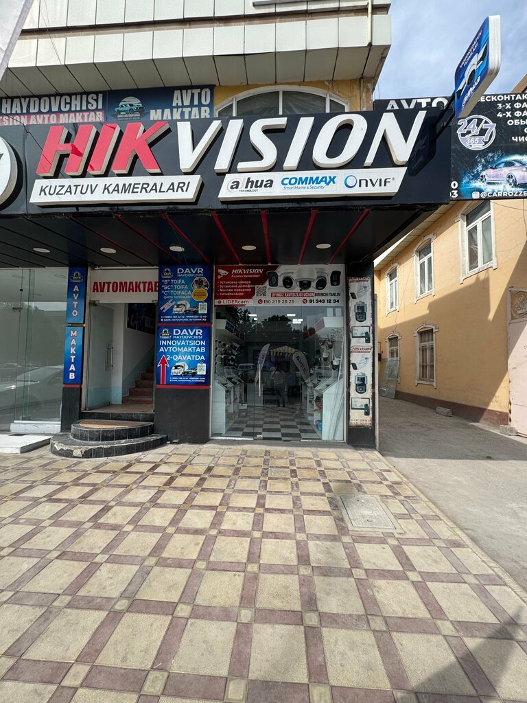 Intercoms Hikvision, Namangan, photo
