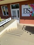 ПринтS (Античный проспект, 26, корп. 3), servicios de impresión