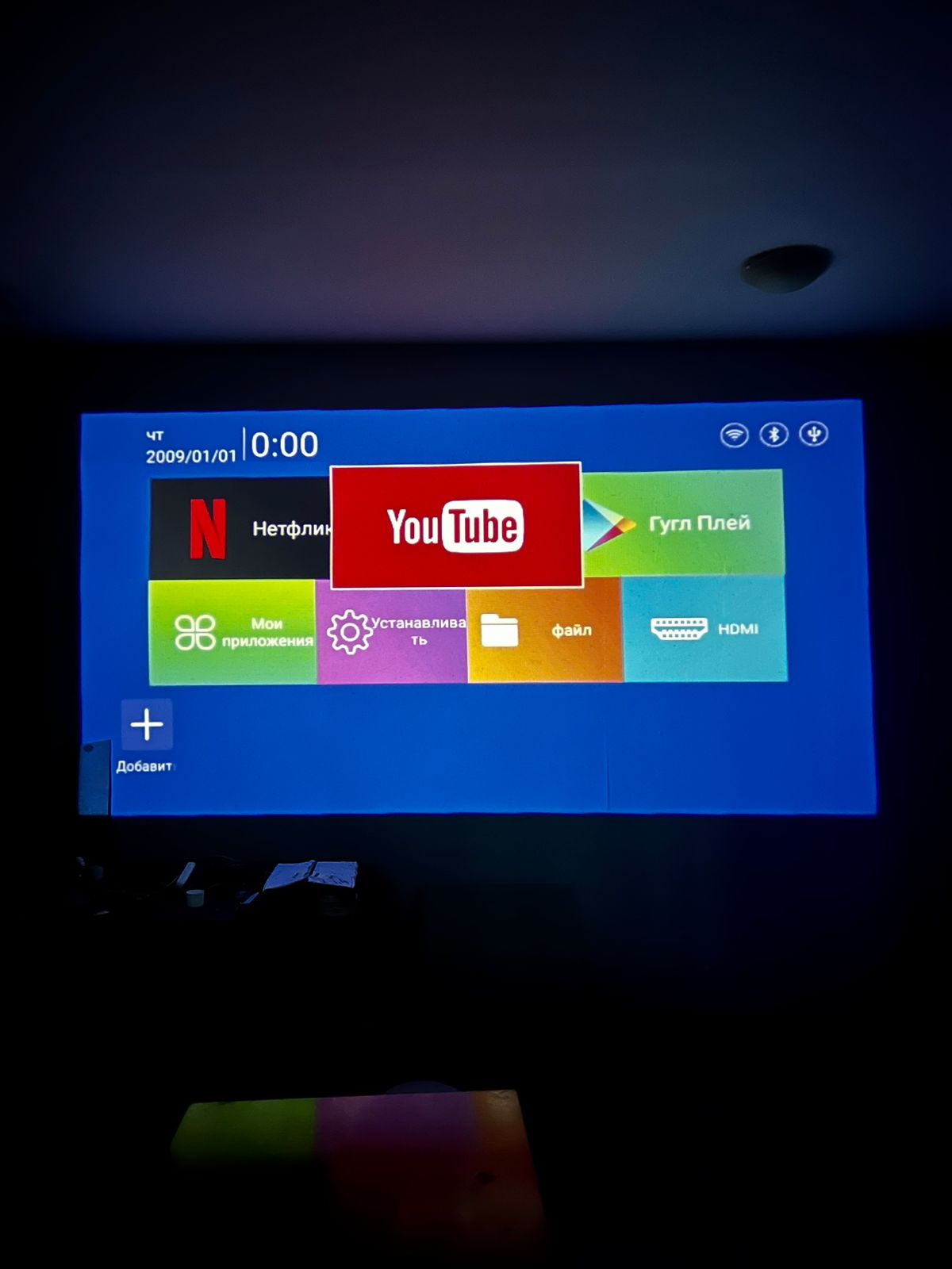 Фото Гостевой дом Небуг