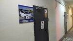 Avtoprokat 48 kompaniya avtoprokata (Uborevicha Street, 21), alquiler de coches