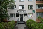 White Service (Bryliewskaja Street, 8к2), phone repair