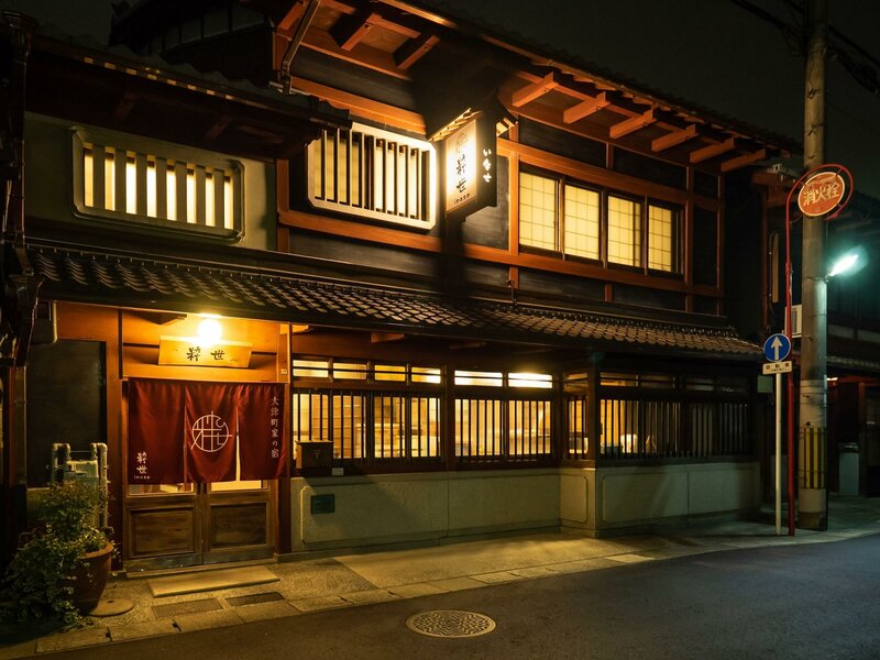 Гостиница Inase Otsu Machiya Bed & Breakfast в Оцу