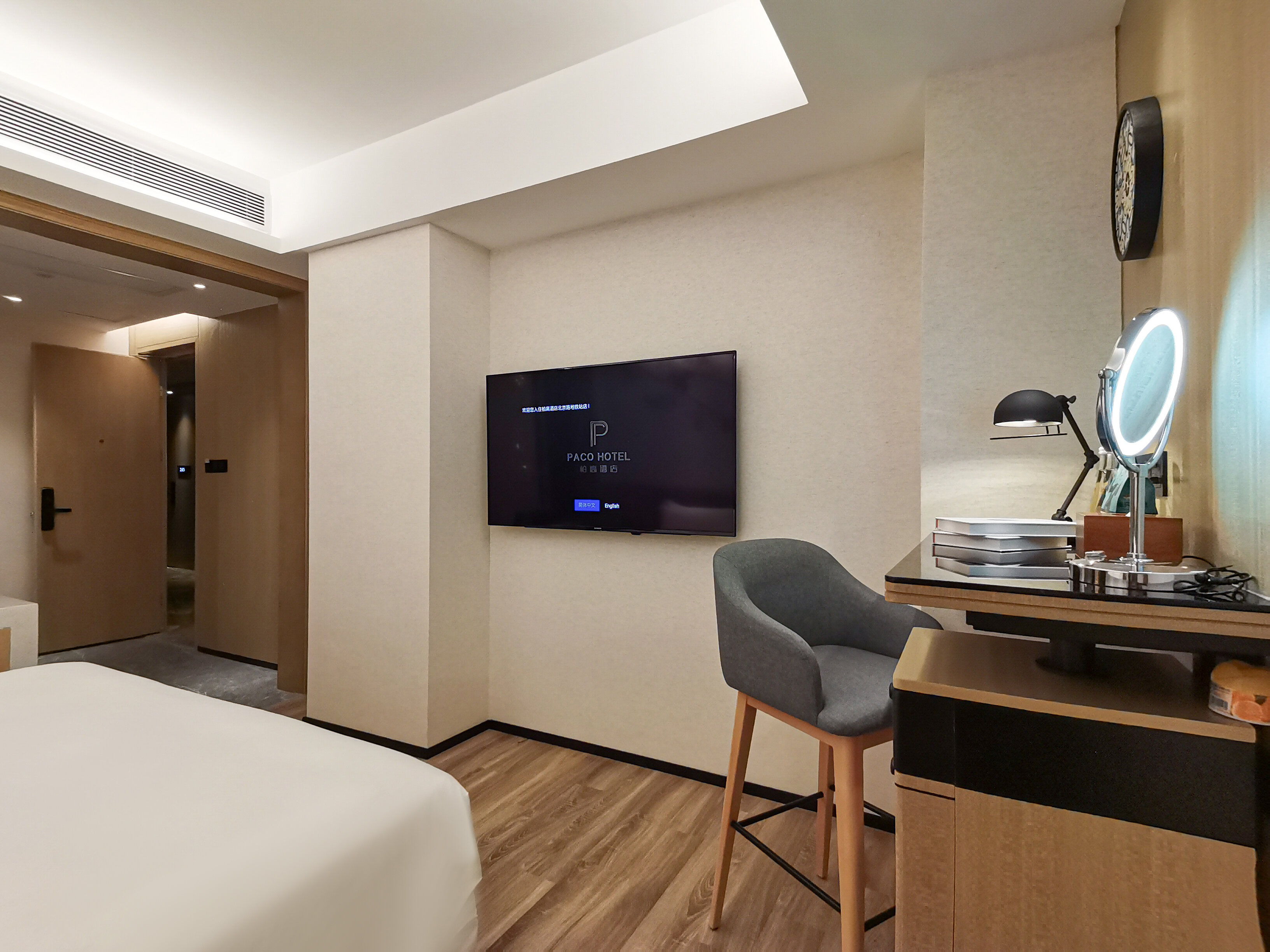 Фото Paco Hotel Guangzhou Beijing Road Metro Branch