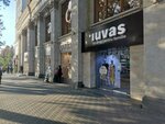 Iuvas (Stefan cel Mare Boulevard, 136), tienda de ropa