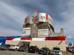 Ателье (Profsoyuzov Street, 21), repair of clothes