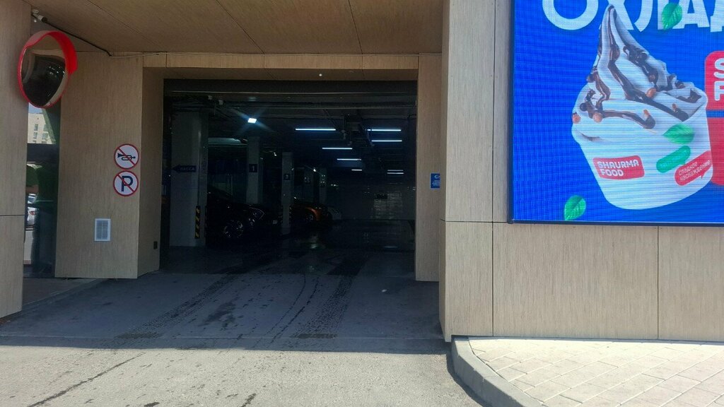Автомойка Mega Мойка, Астана, фото