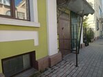 Меблированные Комнаты Квартира на Собинова (Sobinova Street, 44), hotel