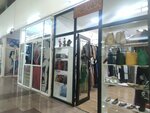 Beker (Fеtеli xan Xoyski Avenue, 19), tienda de ropa