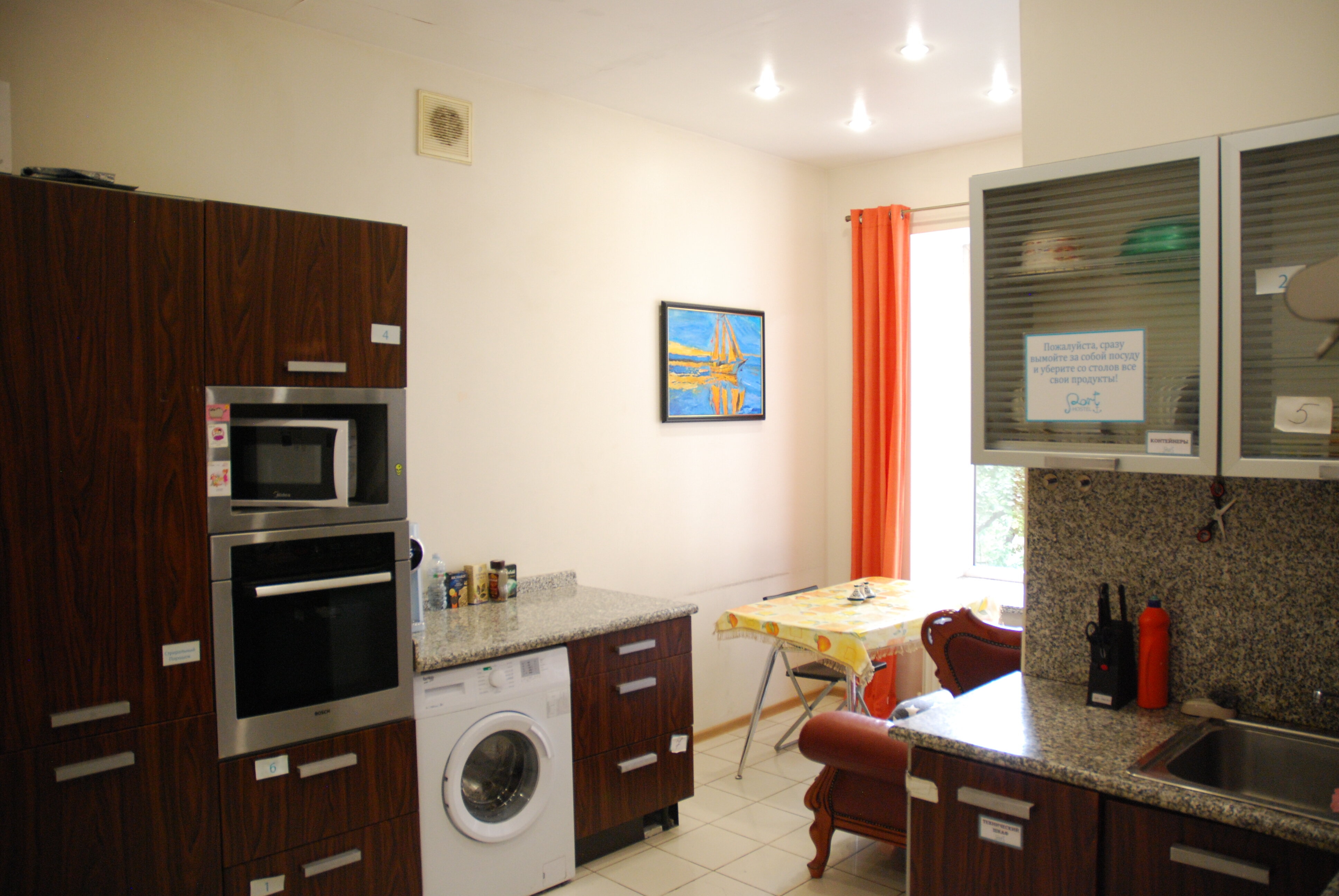 Фото МК на Суворовском