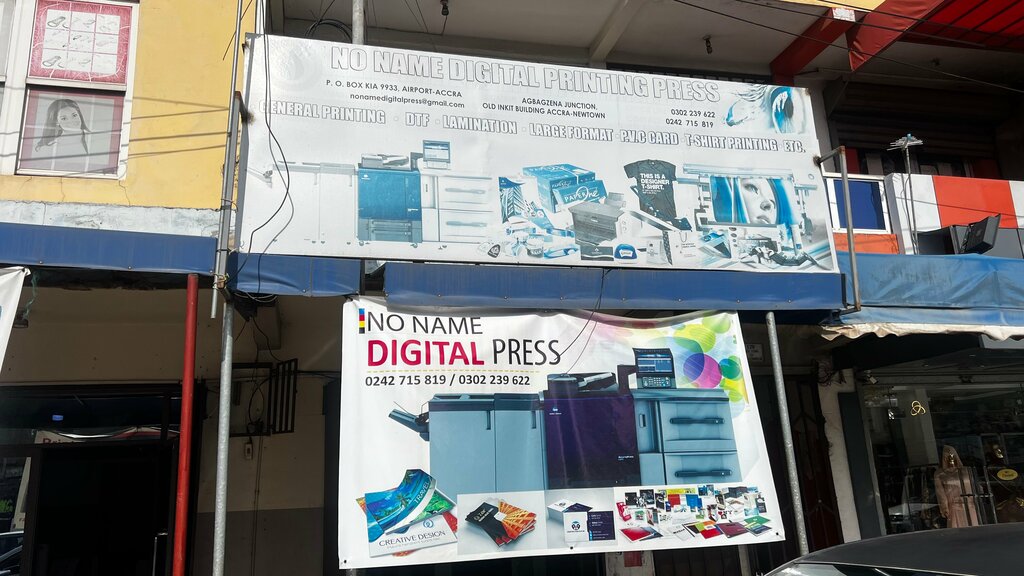 Printing services Digital Press, Accra, photo