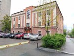 Center for Political Information (2nd Irininsky Lane, 3), consultores de negocios