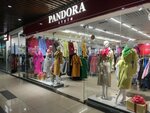 Pandora (Troitskiy Avenue, 17), clothing store