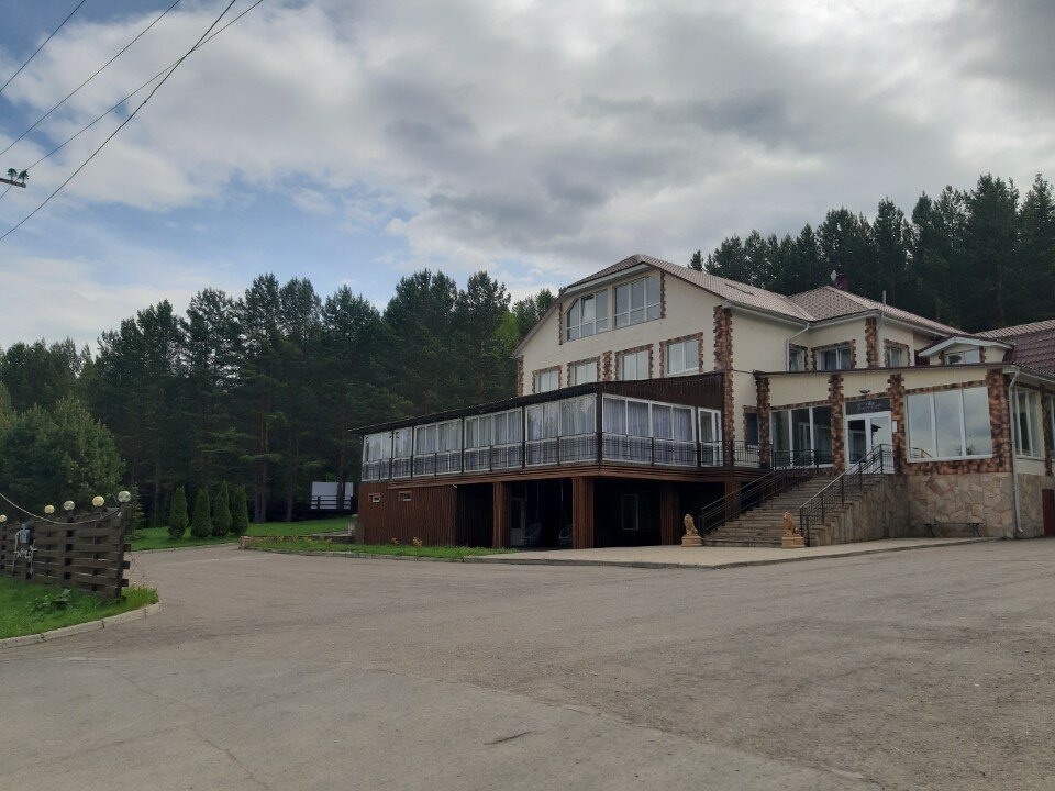 Фото Villa Forrest