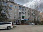 Бизнес-центр (Profsoyuznaya Street, 7) ، مركز أعمال