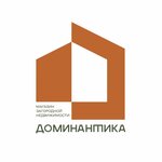 Dominantika (Pobedy Square, 4), construction company