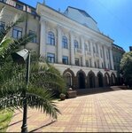 Психолог Юлия Сергушина (Konstitutsii SSSR Street, 18), psychological counseling