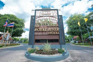 Гостиница The Royal River Hotel