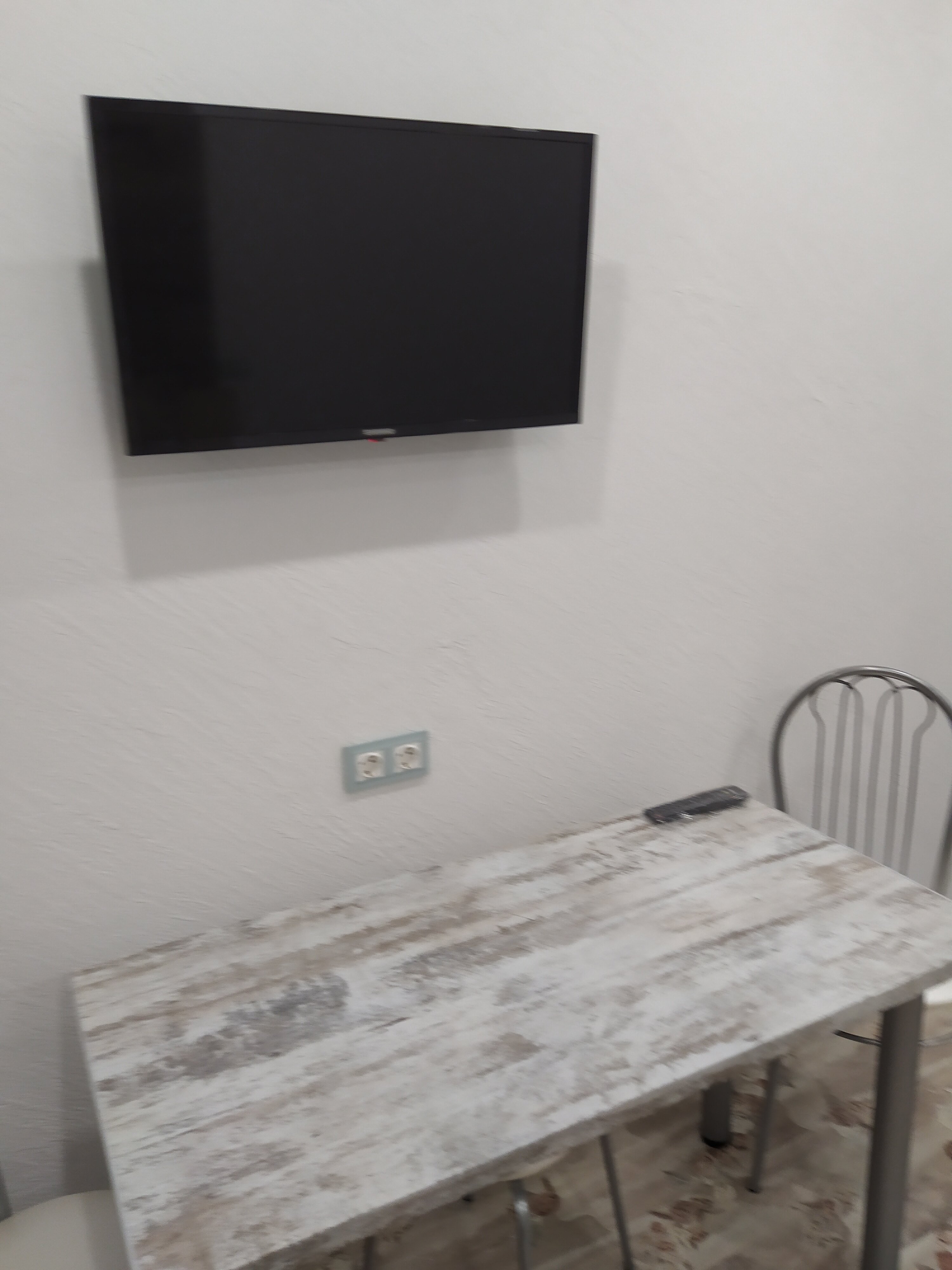 Фото День и Ночь