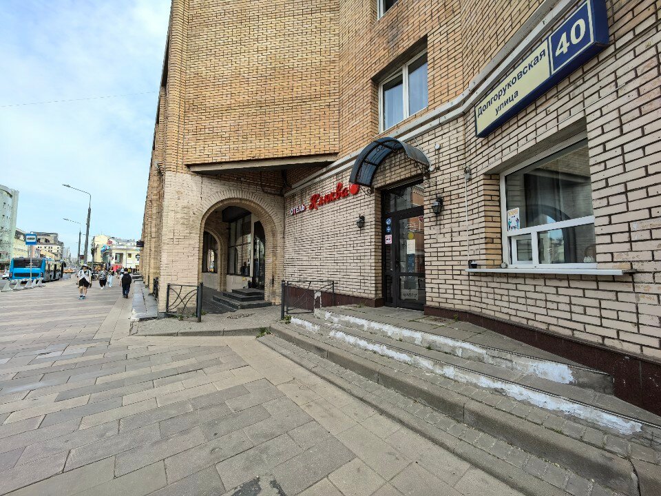 Фото Клюква