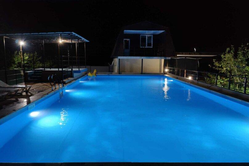 Фото Forest Club