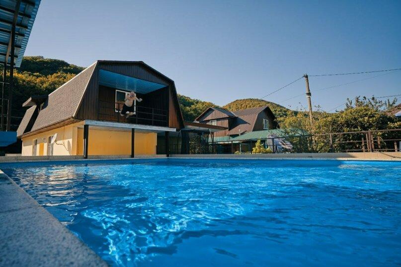 Фото Forest Club