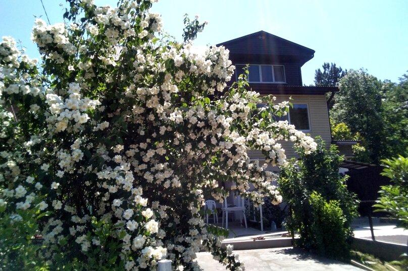 Фото Forest Club