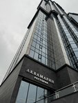 Aquamarine Rest (Arseneva Street, 2А), restaurant