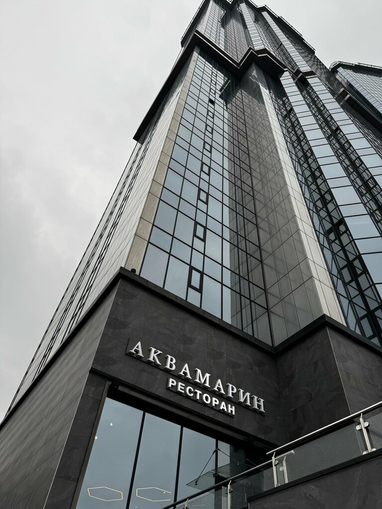 Ресторан Аквамарин, Владивосток, фото