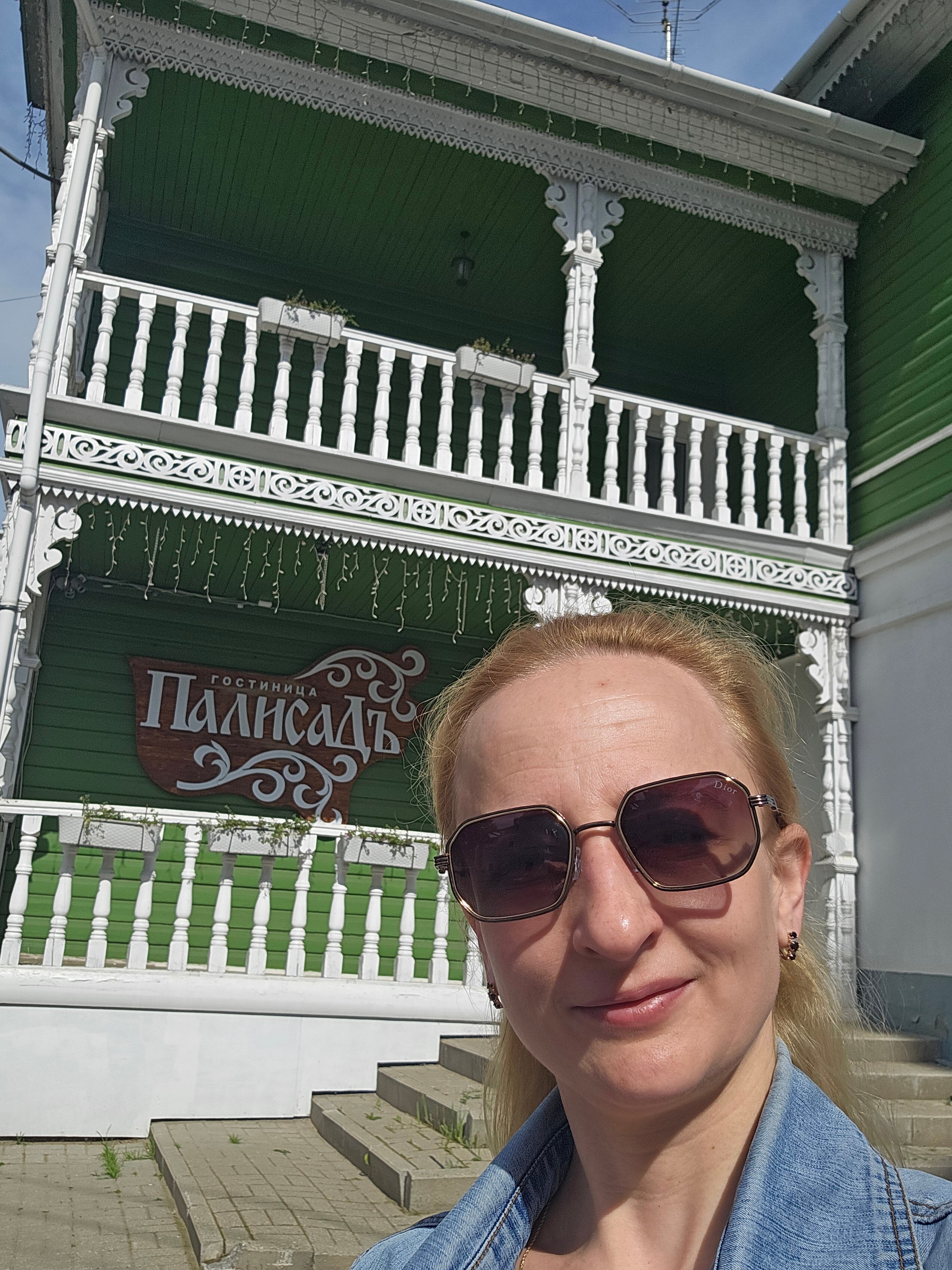 Фото Палисадъ