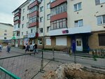 Wildberries (ulitsa 40 let Oktyabrya, 14), point of delivery