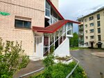 Нотариальная палата Архангельской области, отдел по временному хранению нотариальных документов (Sadovaya Street, 18), notaries