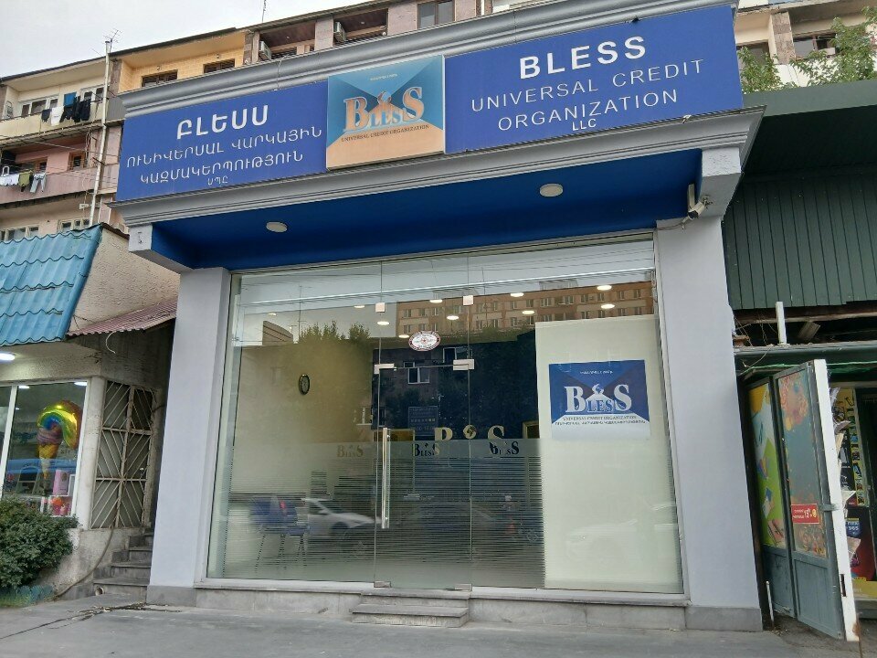 Non-bank financial institution Bless Ajapnyak, Yerevan, photo