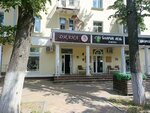 Diana (Andropova Street, 42/15), beauty salon