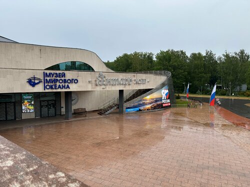 Внешний вид отеля Дюна в Светлогорске, фото 4