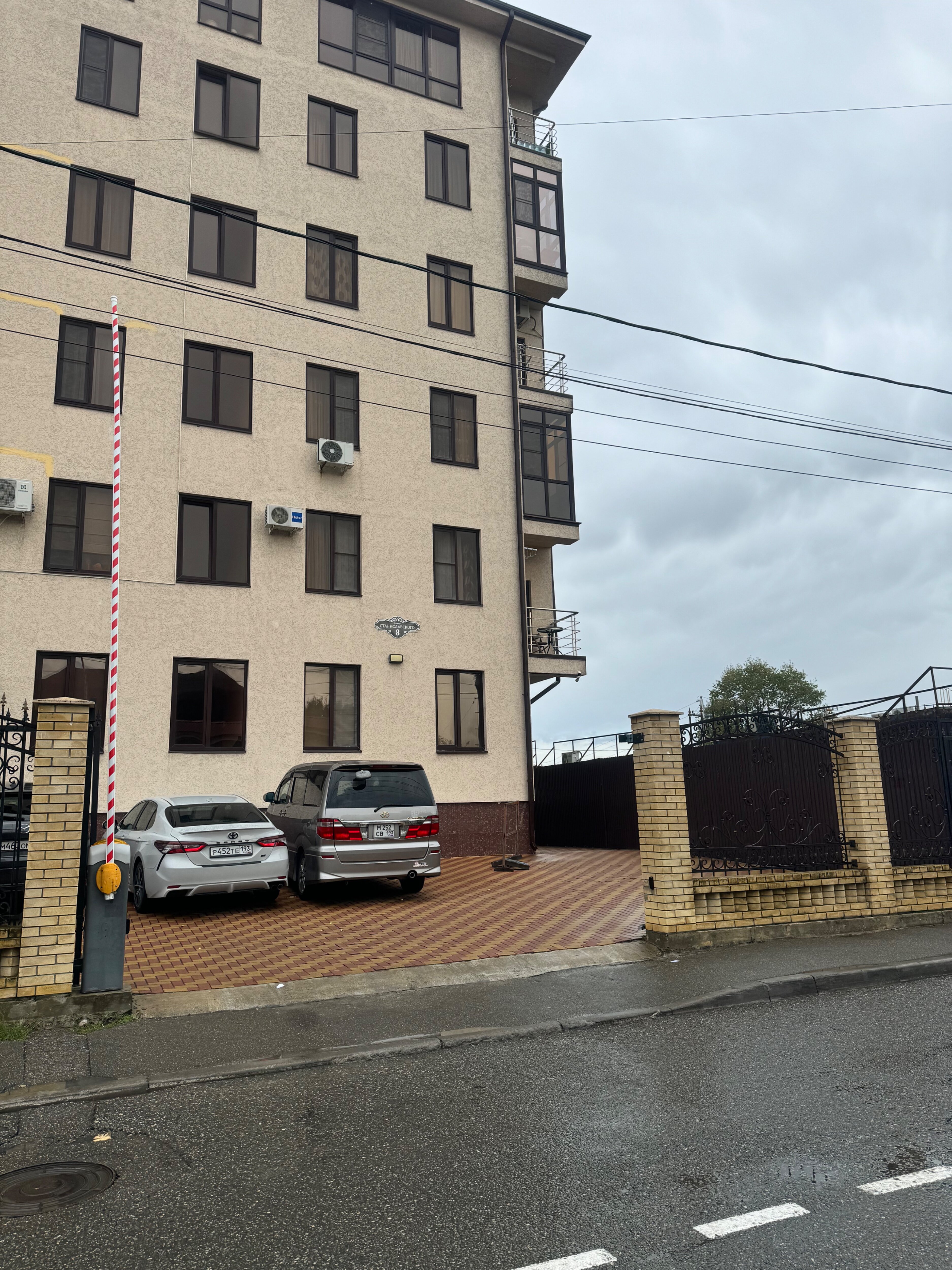 Фото Апартаменты Лето