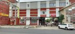 Идеал (Lenina Street, 84) ، مركز تدريبات رياضية